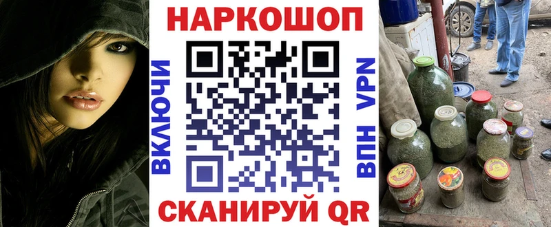 Где можно купить наркотики Юрьев-Польский Cocaine  Галлюциногенные грибы  ГАШ  Меф мяу мяу 