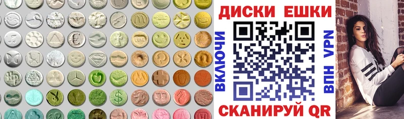 ЭКСТАЗИ DUBAI  Юрьев-Польский 