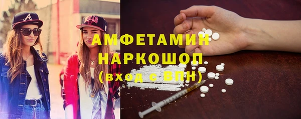 MESCALINE Алексеевка