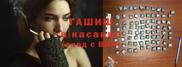 гашиш Алзамай