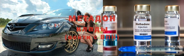 MESCALINE Алексеевка