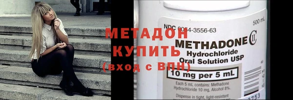 гашиш Алзамай