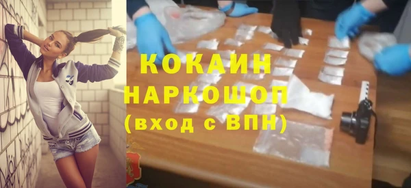 гашиш Алзамай