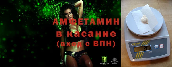 соль курить ск Алексин