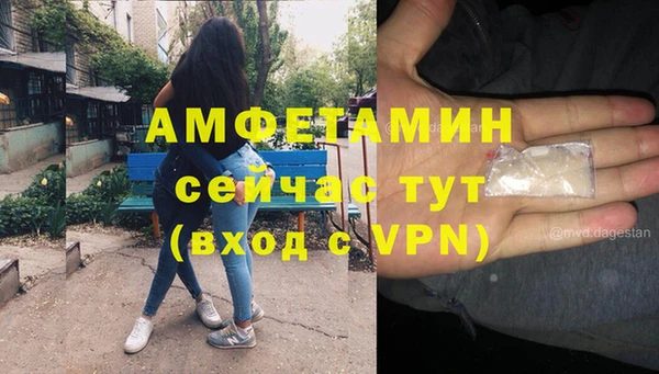 гашиш Алзамай