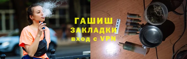 гашиш Алзамай
