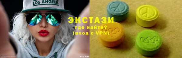 гашиш Алзамай