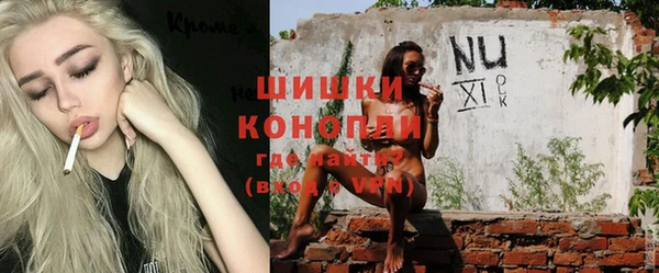 MESCALINE Алексеевка