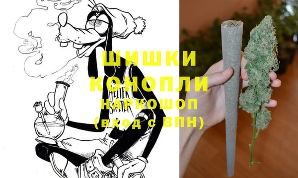 гашиш Алзамай