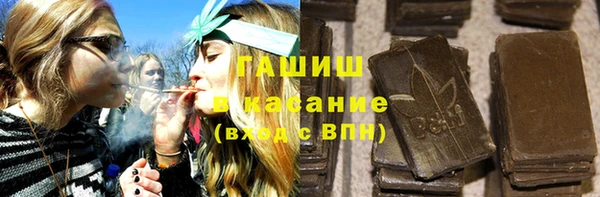 соль курить ск Алексин