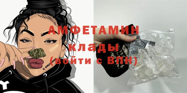 MESCALINE Алексеевка