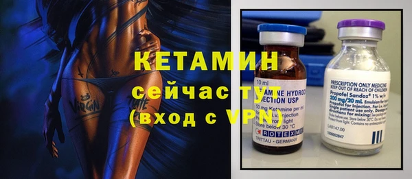MESCALINE Алексеевка