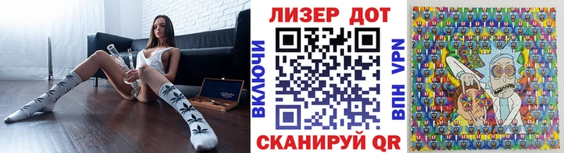 hydra ССЫЛКА  цена наркотик  Юрьев-Польский  Марки N-bome 1500мкг 