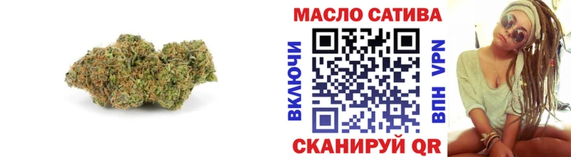 купить наркотик  Юрьев-Польский  Дистиллят ТГК Wax 